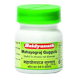 Baidyanath Mahayograj Guggulu Tablets - 40 Count