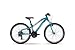 Produktbild Haibike Seet HardFour 1.0 24R Kinder & Jugend Mountain Bike 2017 (Cyan/Weiß/Orange, 30)