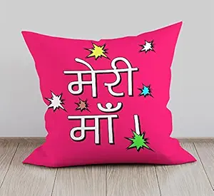 DreamVio Soft Fabric Cushion, Pillow for World's Best Mom,Pyari Mumma,Mummy,Gifts for Mom,Grandma on Birthday's & Mother's Day Color : Pink Size : 12 x 12 Inch Design 14