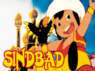 Sindbad Der Seefahrer Zeichentrick