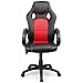 Produktbild INTEY Gaming Stuhl, ergonomischer Bürostuhl, Computer Stuhl, Bequemer Leder, Fester Schwamm, Verstellbare Stuhlhöhe, Wippfunktion