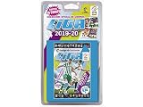 coleccion cromos futbol adrenalyn Papel La Liga Santander- Liga Este 2019/2020 Cromos (Panini 003711BLIE)