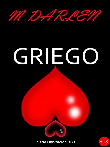 Download Griego Download Griego