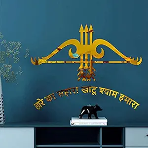 Look Decor Khatu Shayam Baba Golden (B08K997PJF) 3D Acrylic Mirror Wall Sticker Decoration for Kids Room/Living Room/Bedroom/Office/Home Wall.