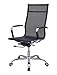 Produktbild HODEDAH IMPORT HI-2006 Bürostuhl mit mittlerer Rückenlehne, Schwarz