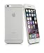 Produktbild iMummy The Shell - PP Case für iPhone 6/6s (4.7) weiss