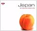 Price comparison product image Greatest Songs Ever: Japan by Petrol Presents