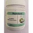 Hamdard Khamira Gawzaban Sada 150G Pack Of 2 - Khamira