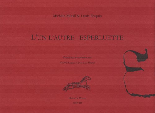 L'un l'autre : esperluette en ligne L'un l'autre : esperluette en ligne