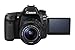 Price comparison product image Canon EOS 80D Digital SLR Camera with 18 - 55 mm IS STM Lens