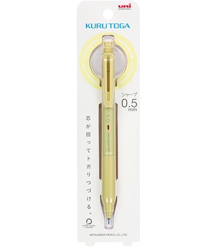 Uni Kuru Toga Mechanical Pencil 0.7 mm, Green