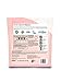 Simply Pure Allergen and Fragrance Free Non-Bio Soluble Powder Soft-Tabs - Pack of 200 washes
