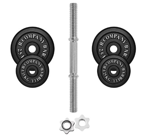 Guss Kurzhantel-Set 10Kg (1 x Kurzhantelstange 35cm, 2×1,25 und 2×2,5Kg Hantelscheiben) Hantelset Hanteln Gewichte - 2
