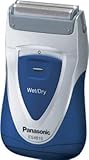 panasonic shaver ES-4815 S RS.3990 (50.00% Off) - Amazon