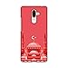Price comparison product image Amzer AMZ601040940283 Blue Mosque-Turkey Flag Slim Designer Snap On Hard Shell Case with Screen Cleaning Kit for Nokia 7 Plus