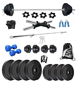 BodyFit Leather 50 Kg Home Gym Exercise Set Combo, 3ft Plain Rod Home Gym Fitness Kit (Multicolor)