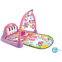 Fisher-Price Gimnasio Piano Pataditas Rosa, Manta de Juego bebé (Mattel BMH48)
