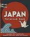 Japan coloring book.: Japanese proverbs & traditions; Ikigai, Wabi sabi, Furusato, Kintsugi, kaizen, Ikebana, Onsen, Shinrin-yoku and much more! For ... Ideal gift japan lovers. Japonisme. by 