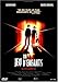 Children's Play ( Un jeu d'enfants )  ( A Children's Game ) [ English subtitles ] [DVD]