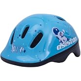 Assistant Cape H1 Children's Bicycle Helmet Blue (Xxs Size)