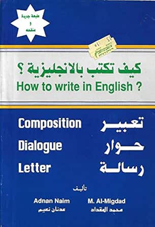 Form Usability Getting Address Line 2 Right Articles Baymard Institute