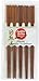 Produktbild Bamboo Garden Hashi - Ess-Stäbchen Sushi-Stäbchen Essstäbchen aus Holz, Sushi Besteck, perfekt für asiatische Gerichte, Menge: 2 x 5 Stück