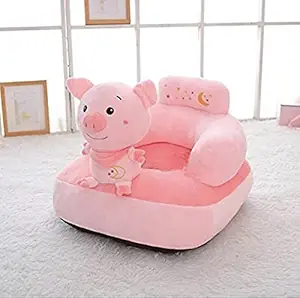 THD (Tuteja Home Decors) Pink Pig Shape Baby Soft Plush Cushion Baby Sofa Seat/Rocking Chair for Kids