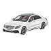 Produktbild Mercedes Benz V 222 Facelift - S 63 AMG S Klasse Lang White Series Weiss OVP Maßstab 1:18 Resine GTspirit Modellauto Standmodell