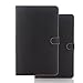 Produktbild Ledertasche für Galaxy T580N, elecfan® Premium PU Leder Book Tasche Hülle Case Etui Schutzhülle mit Ständer und Auto Schlaf Aufwachen Funktion für Galaxy Tab A 10.1 Zoll SM-T580N / SM-T585N (Tab A 10.1, Retro-Schwarz)