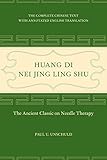Image de Huang Di Nei Jing Ling Shu: The Ancient Classic on Needle Therapy