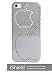 Produktbild iShield® 5 Titan mit Crystals from Swarovski® Luxus Hülle /Schale / Schutzhülle für iPhone SE,5,5S aus Titanlegierung mit Swarovski Elementen , Marke und Model: iShield® 5 Titan Hülle Doppelter Apfel Silber