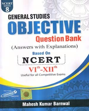 NCERT Series 8 General Studies Objective Question Bank Book in English By Mahesh Kumar Barnwal