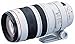 Produktbild Canon EF 100-400mm f/4.5-5.6 L IS USM Objektiv (77mm Filtergewinde)