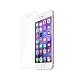 Produktbild TRIXES Displayschutz aus gehärtetem Panzerglas für iPhone 7/6 S Tempered Glass Screen Protector
