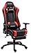 Produktbild Dowinx Gaming Stuhl Ergonomischer Racing Stil Lehnstuhl mit Massage Lordosenstütze, Büro Sessel für Computer-PU-Leder-E-Sport-Gamer Stühle mit Ausziehbarem Fußraste (schwarz&rot)