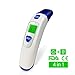 Produktbild Fieberthermometer Ohrthermometer und Stirnthermometer Digital Infrarotthermometer Medizinisches Thermometer von QUILLE mit Fieber Messen | Präzision:  0,2 | 20 Messwerte Speicherabruf | °C/°F Umstellung | Abschaltautomatik für Baby Kinder Erwachsenen Objekte Oberflächen mit CE/FDA-zertifiziert