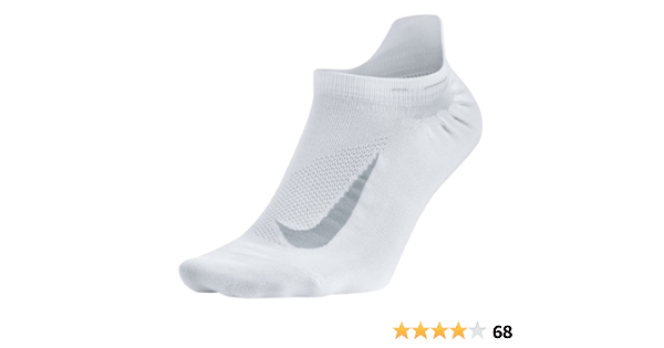 nike elite lightweight