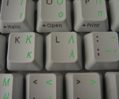 Griechische transparente Tastaturaufkleber mit Grünen Buchstaben – Geeignet für jede Tastatur - 4