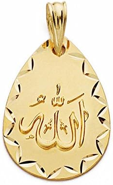 18K Gold Medal Allah Is Great 21mm. Tear [Aa2559]