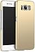 Produktbild Pedea 11160457 Hybrid Schutzhülle für Samsung Galaxy S8 gold