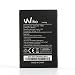 Produktbild Original Handy Akku Ersatz Li-ion Backup-Batterie (1800 mAh) für Wiko Lenny