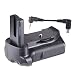 Produktbild Swiftswan BG-2G Vertikaler Batteriegriff MB-D10 für Nikon D5300 D5200 D5100 Adapter