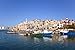 Produktbild Poster-Bild 50 x 30 cm: "The old port in Jaffa. Tel-Aviv", Bild auf Poster