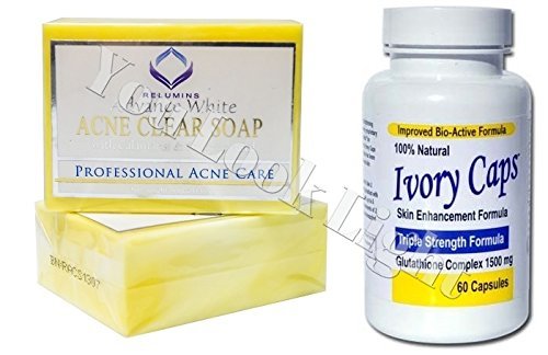ivory cap glutathione Ivory Glutathione Complex Skin Enhancement Formula don siyarwa