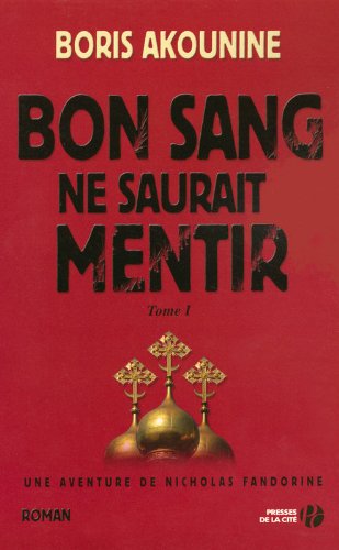 <a href="/node/16769">Bon sang ne saurait mentir</a>