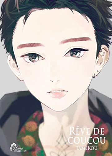Rêve de Coucou — Tome 2