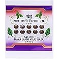 Zandu Mahalaxmi Vilas Rasa, 1 Count (Pack of 1)