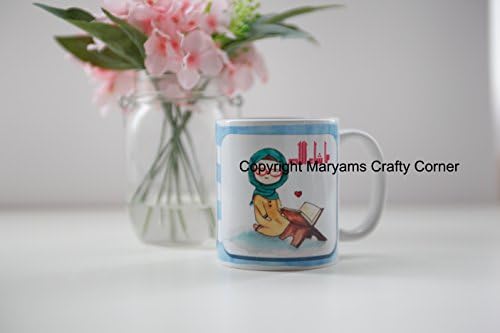 Islamic Mug, Eid Mug, Eid Gift, Islamic Gift, Gift Boxed Eid Mug, Ramadan Celebration, Muslim, Hijabi, Arabic, Arabian, Muslimah, Mugs Islamic celebration Mug