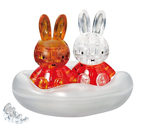 Preisvergleich Produktbild 44 piece puzzle Crystal Miffy Friends 50181 by Beverly
