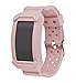 Produktbild Gear Fit 2 Armband - Silikon Sportarmband Sport Band Uhrenarmband Erstatzband mit Stiftschließe aus Edelstahl für Samsung Gear Fit 2 Smartwatch (Pink)